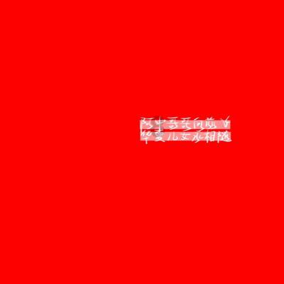 救援绿鳄人